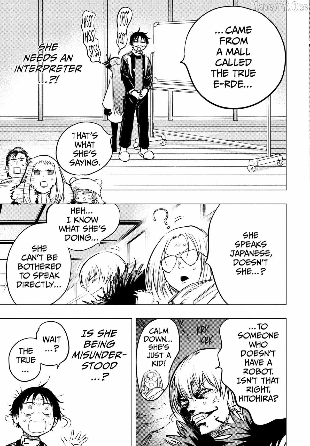 Read Snowball Earth Manga Online