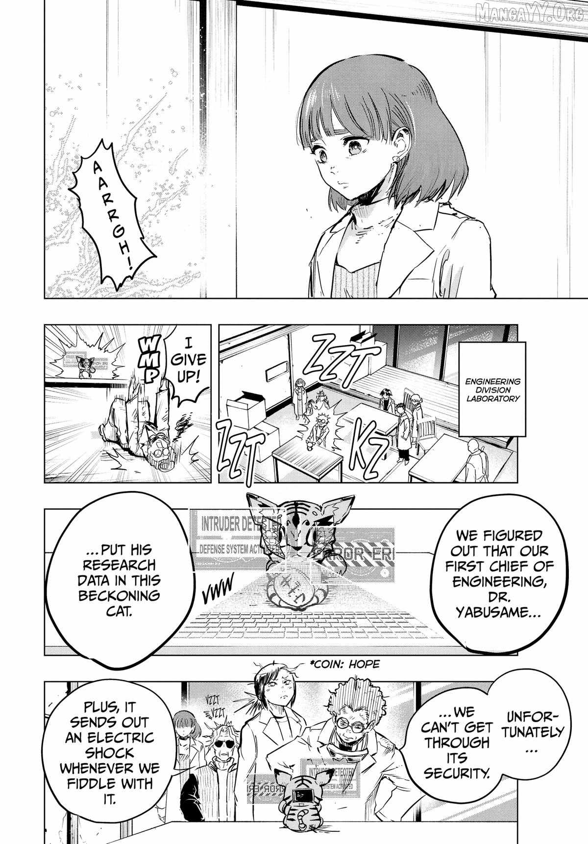 Read Snowball Earth Manga Online