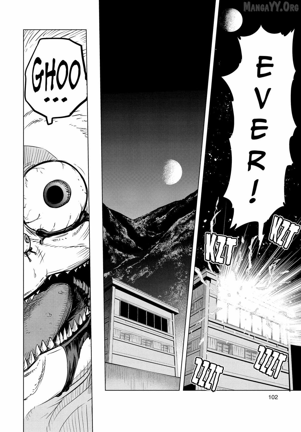 Read Snowball Earth Manga Online