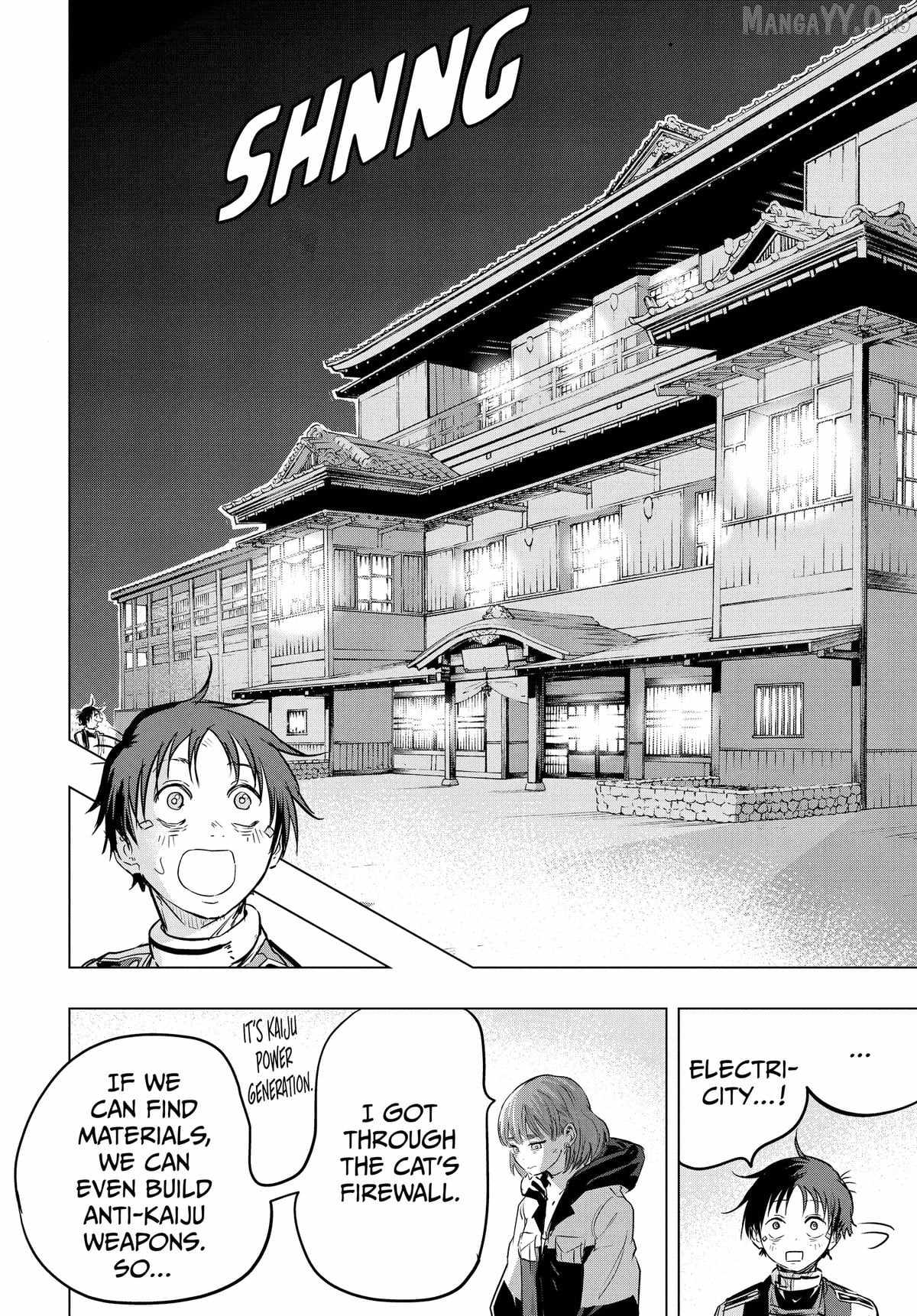 Read Snowball Earth Manga Online