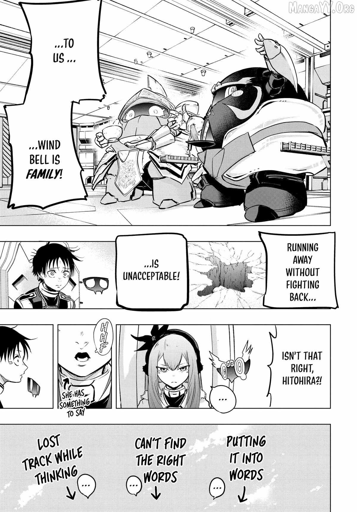 Read Snowball Earth Manga Online