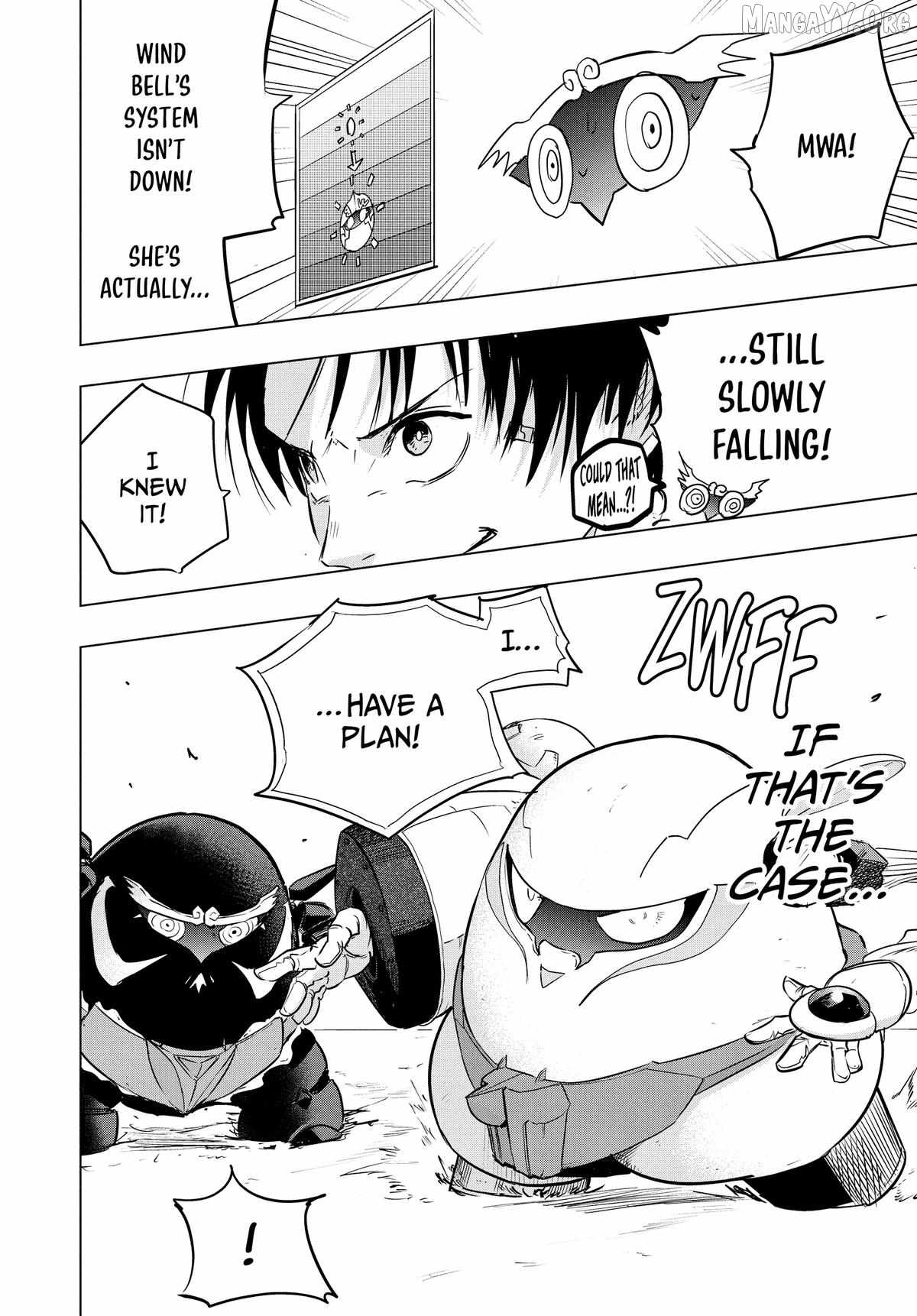 Read Snowball Earth Manga Online