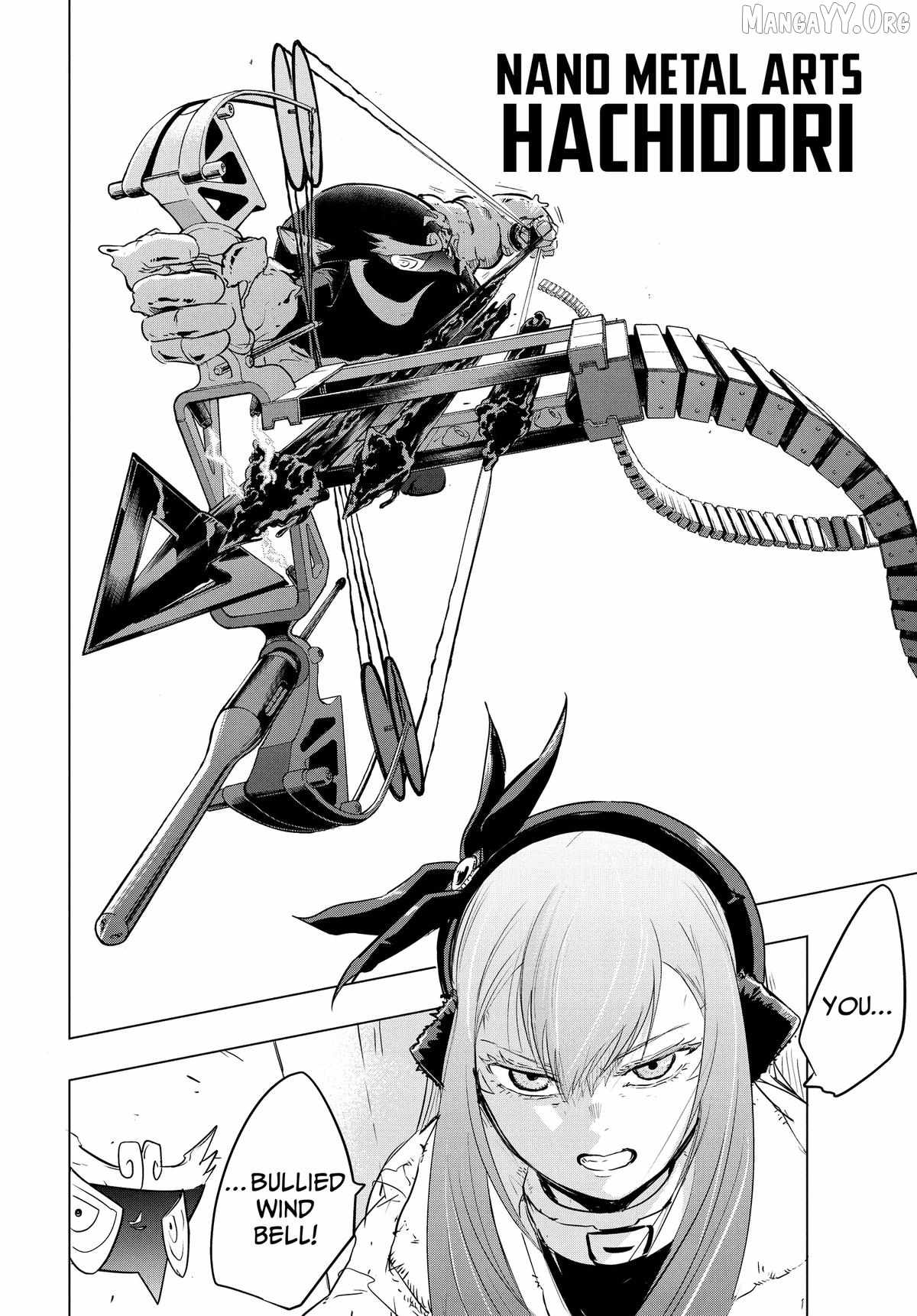 Read Snowball Earth Manga Online