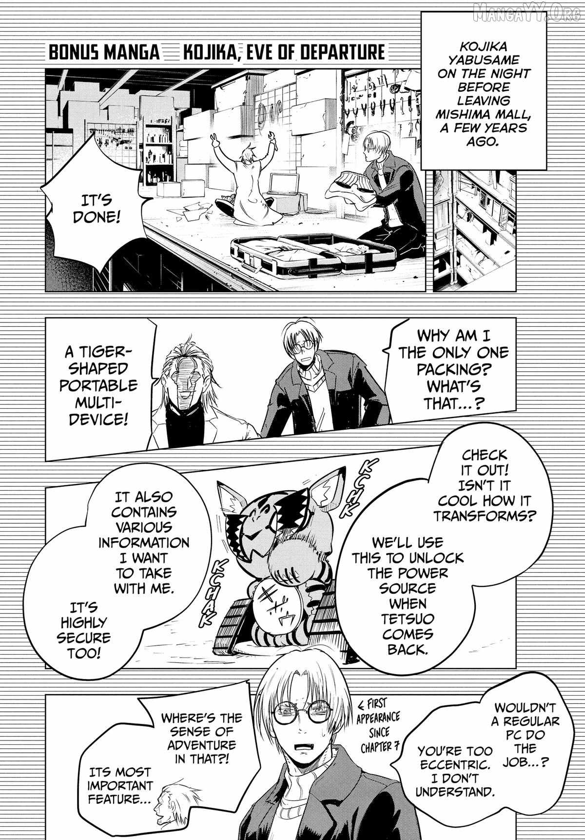 Read Snowball Earth Manga Online