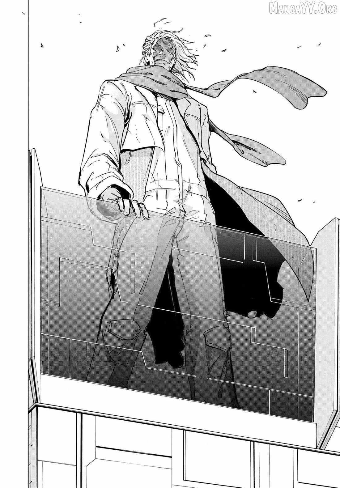 Read Snowball Earth Manga Online