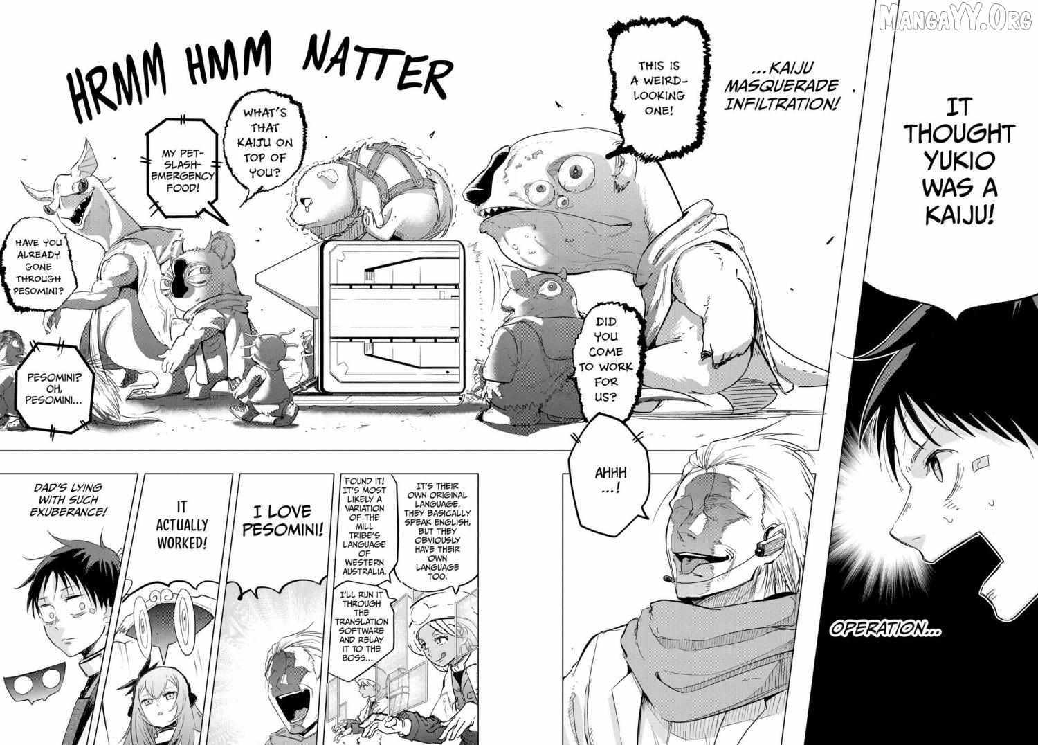 Read Snowball Earth Manga Online