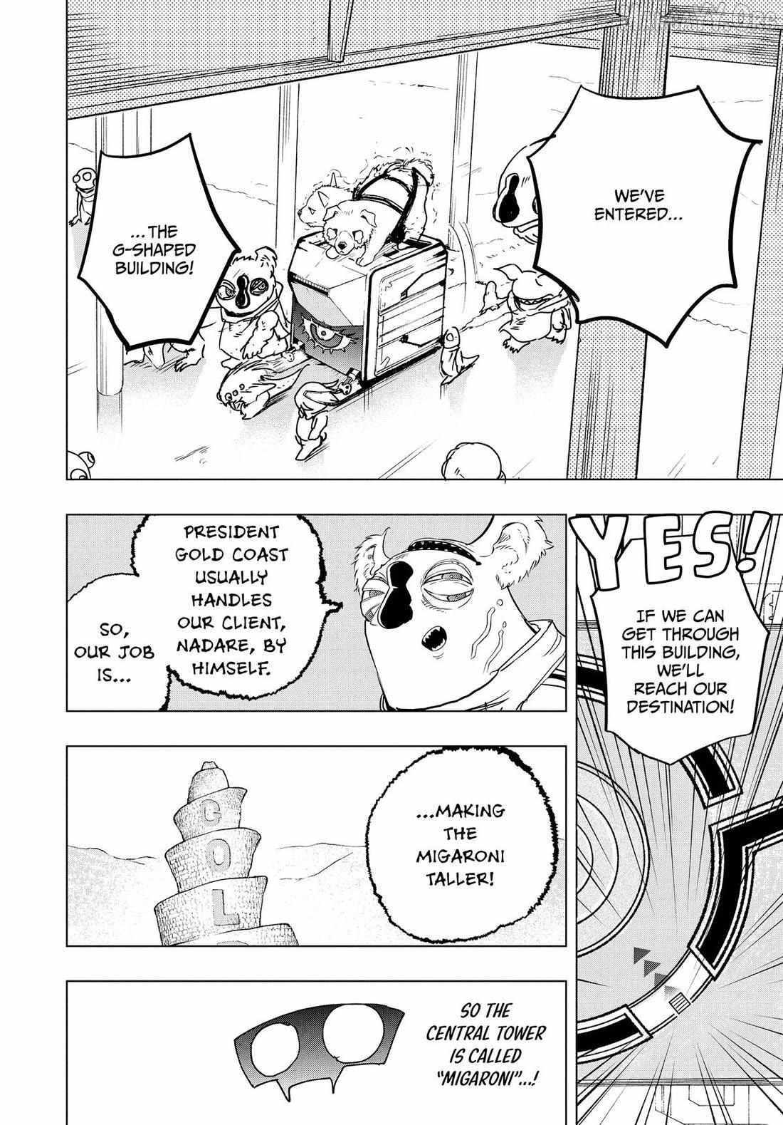 Read Snowball Earth Manga Online