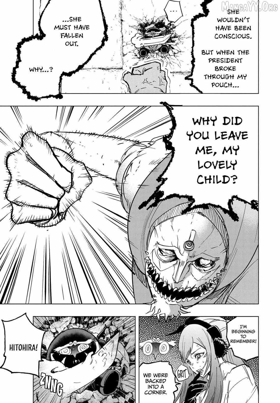 Read Snowball Earth Manga Online