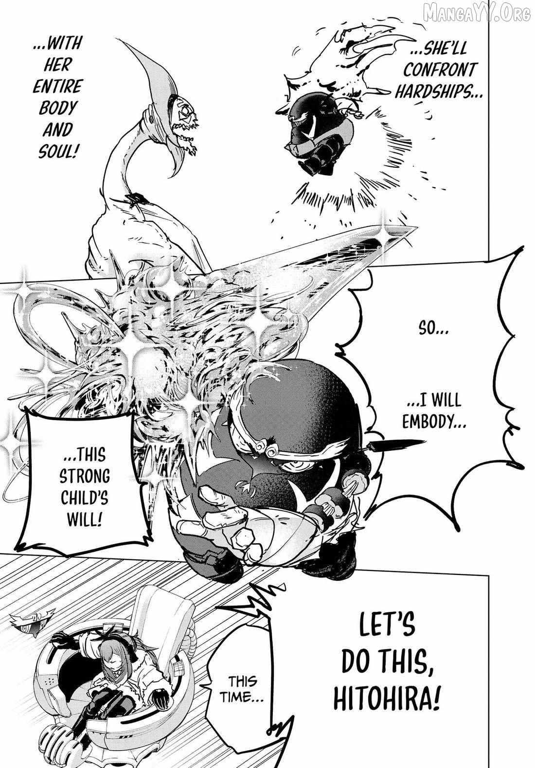 Read Snowball Earth Manga Online