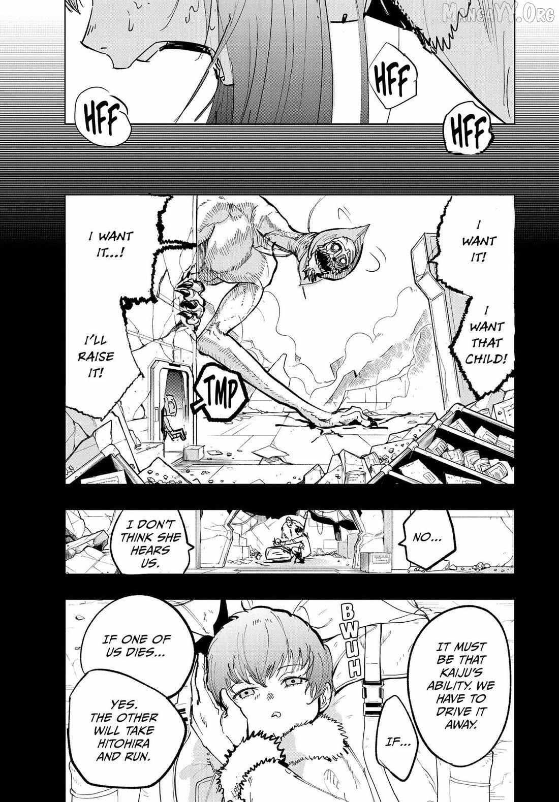 Read Snowball Earth Manga Online