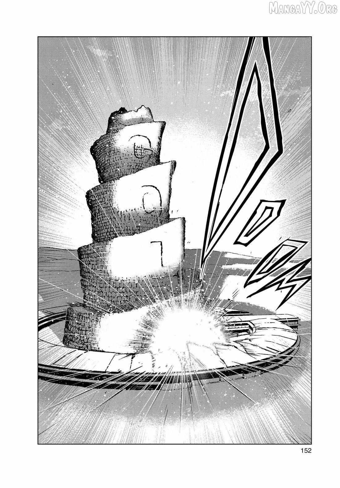 Read Snowball Earth Manga Online