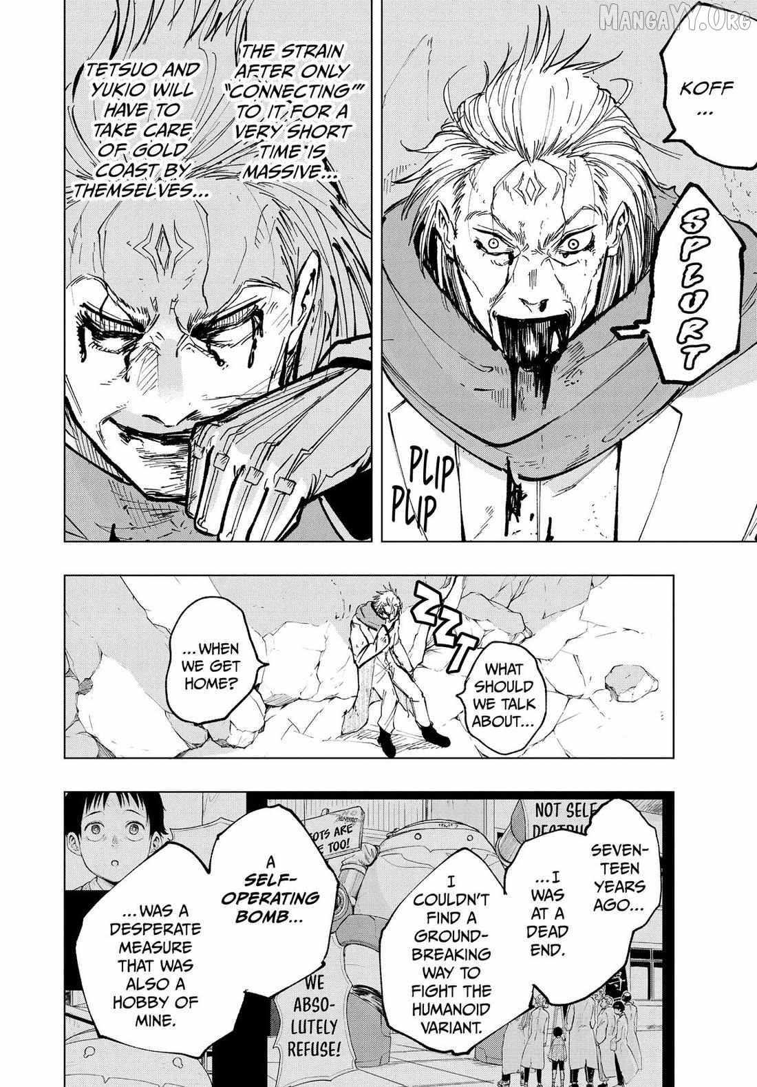 Read Snowball Earth Manga Online