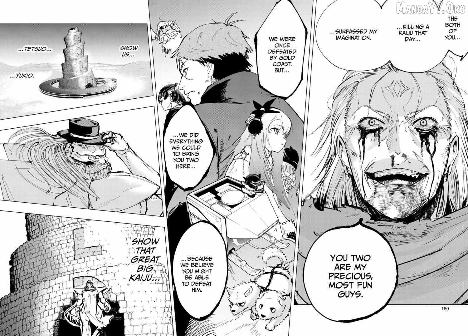 Read Snowball Earth Manga Online