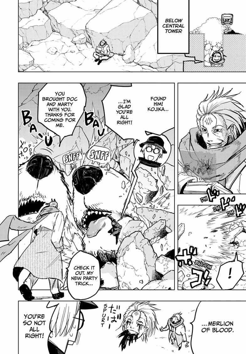 Read Snowball Earth Manga Online