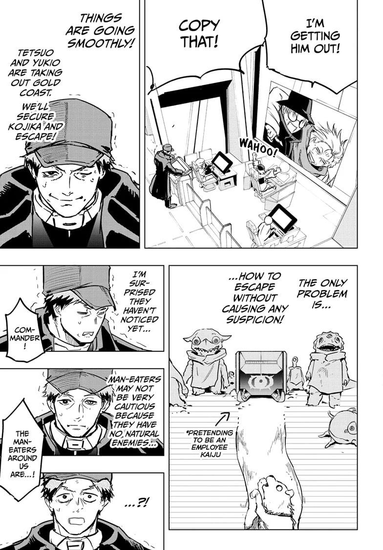 Read Snowball Earth Manga Online