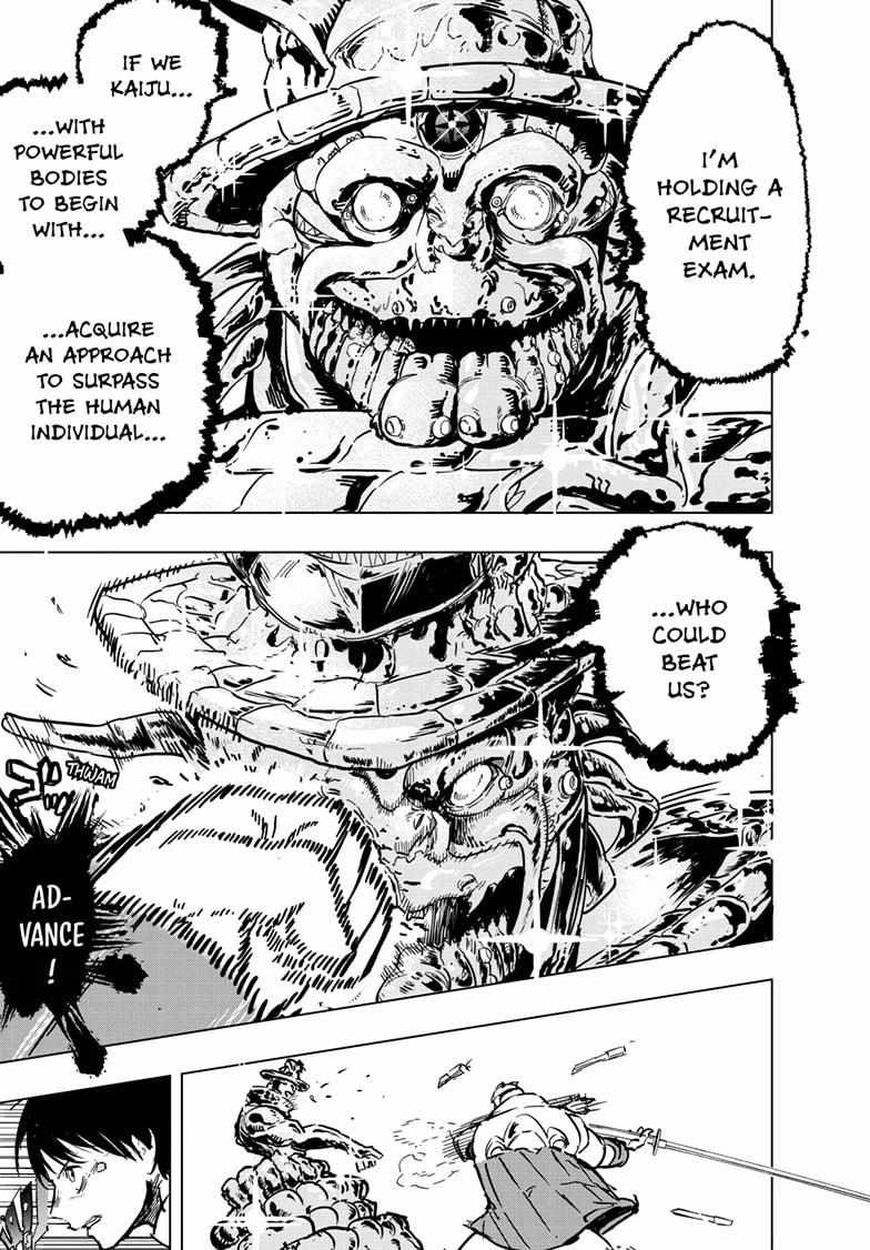 Read Snowball Earth Manga Online