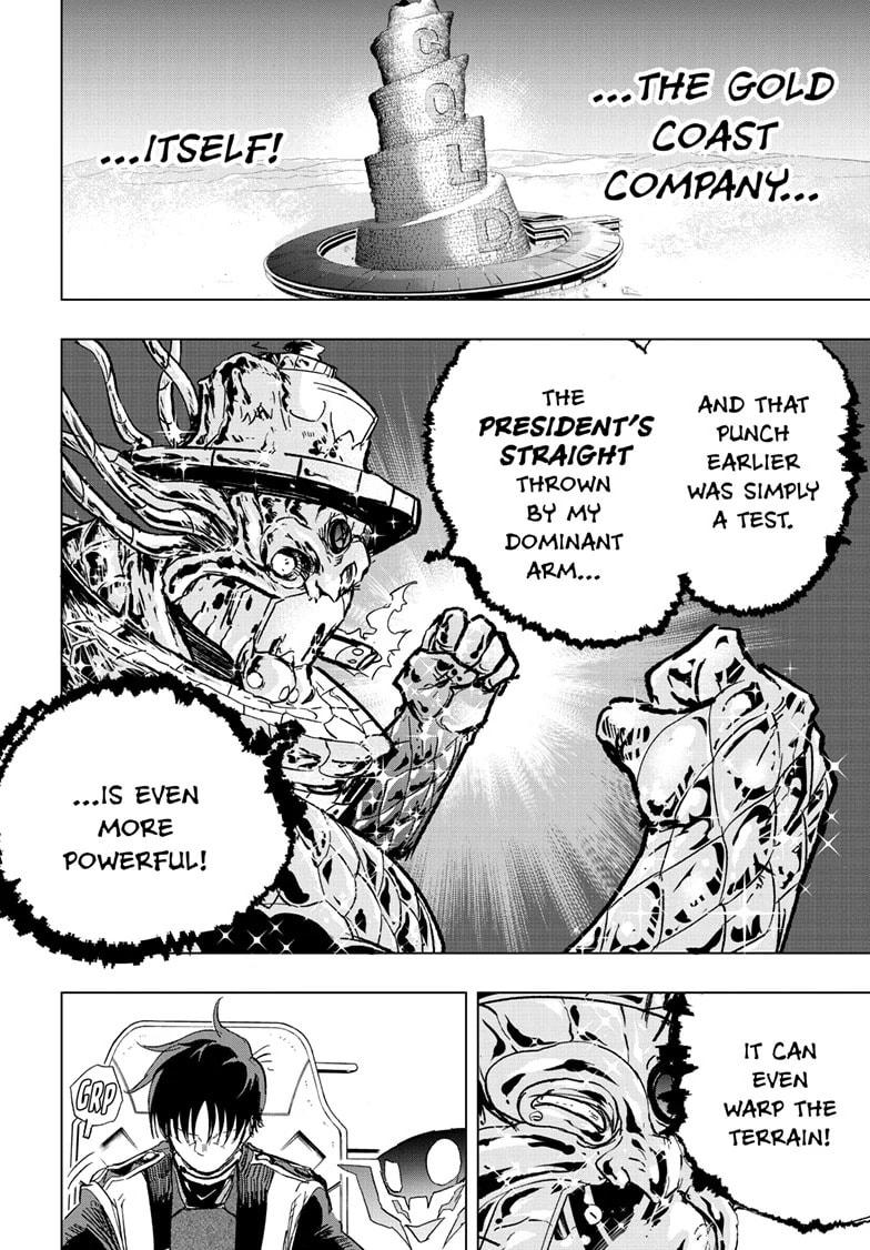 Read Snowball Earth Manga Online