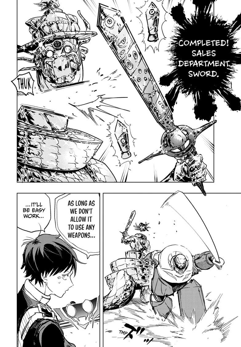 Read Snowball Earth Manga Online