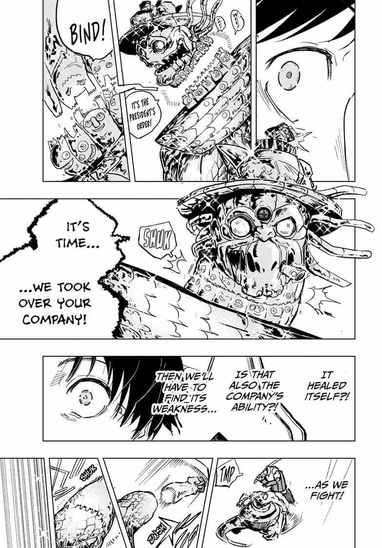 Read Snowball Earth Manga Online