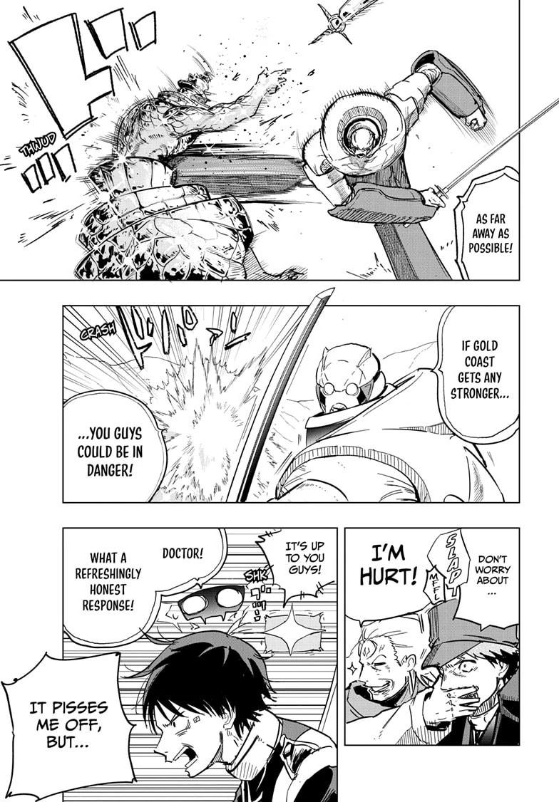 Read Snowball Earth Manga Online