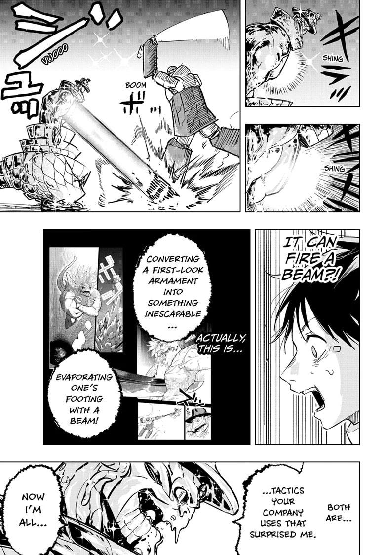 Read Snowball Earth Manga Online