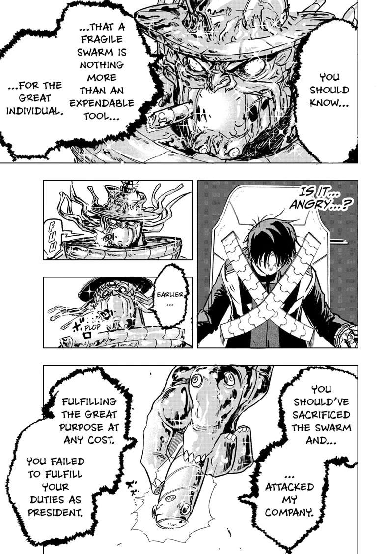 Read Snowball Earth Manga Online