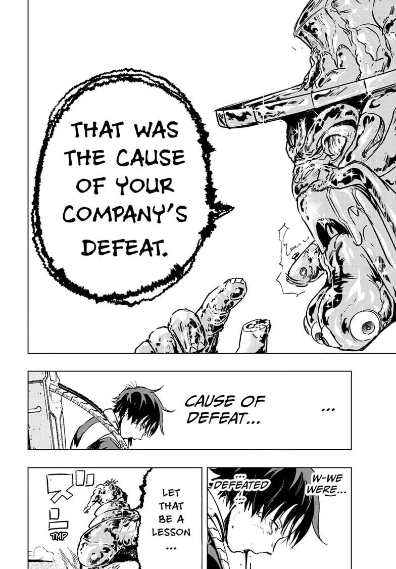 Read Snowball Earth Manga Online