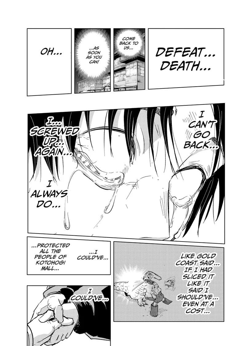 Read Snowball Earth Manga Online