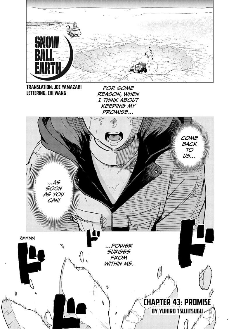Read Snowball Earth Manga Online