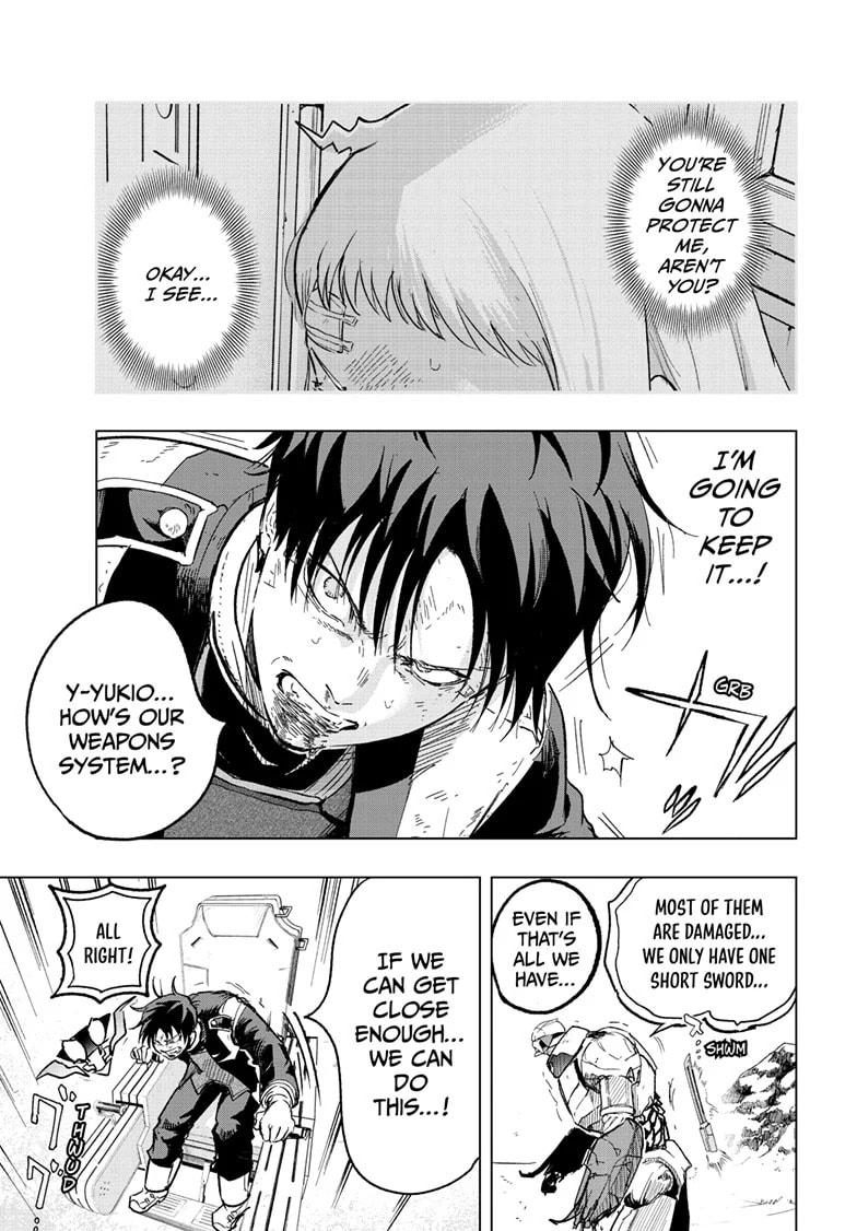 Read Snowball Earth Manga Online