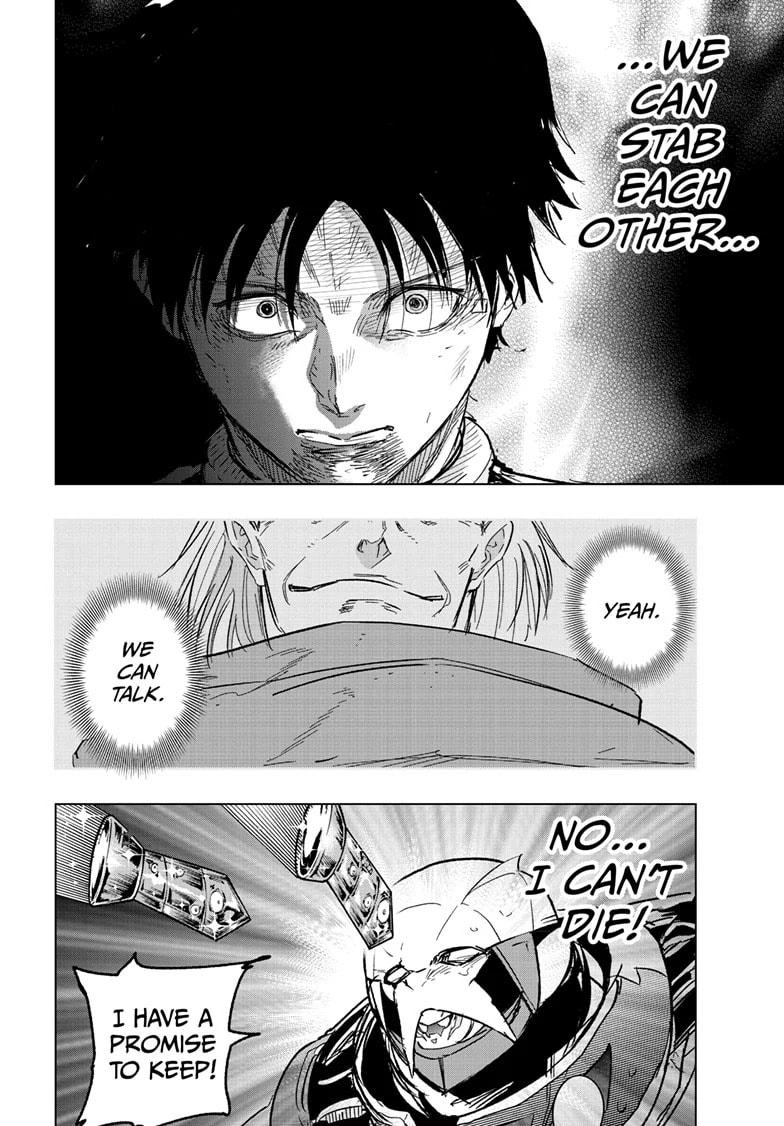 Read Snowball Earth Manga Online