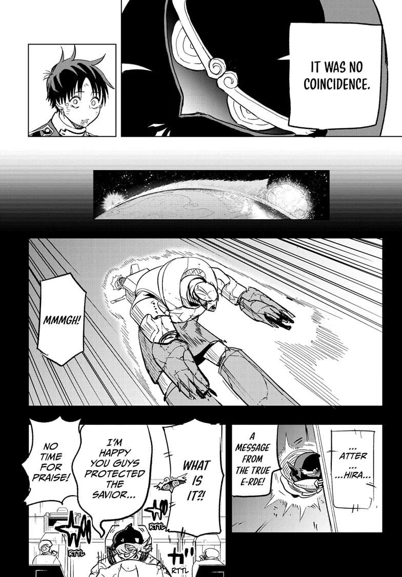 Read Snowball Earth Manga Online