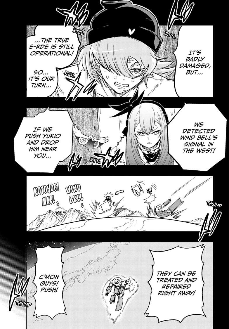 Read Snowball Earth Manga Online