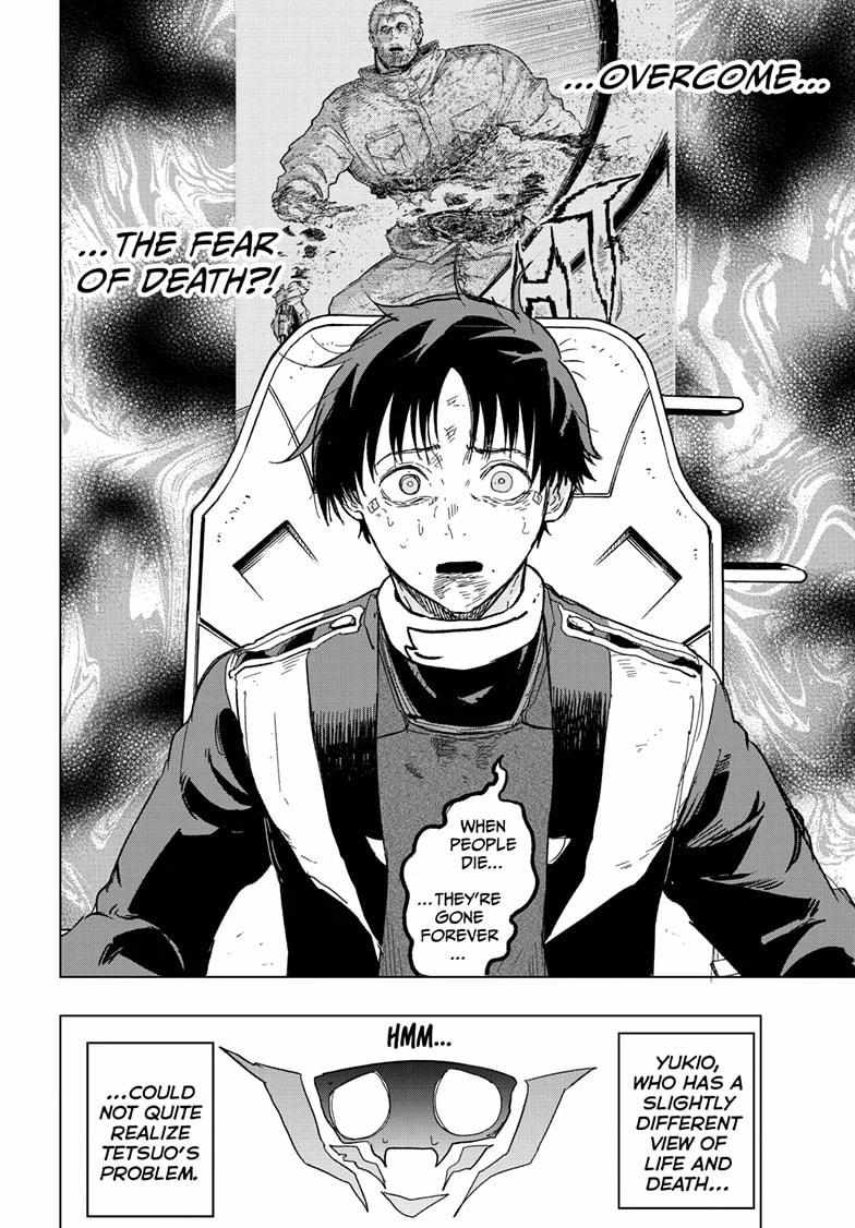 Read Snowball Earth Manga Online