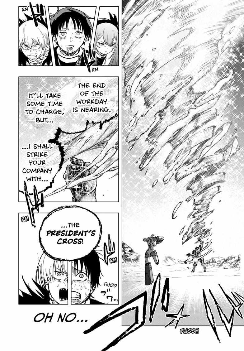 Read Snowball Earth Manga Online