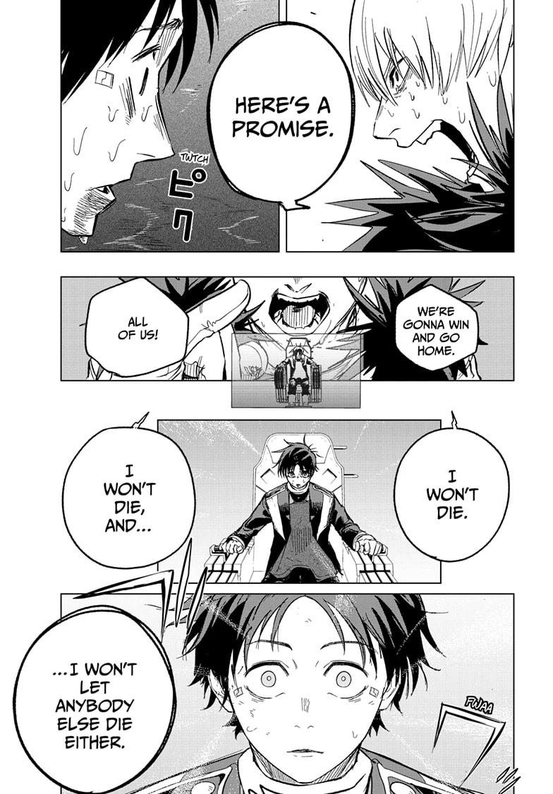 Read Snowball Earth Manga Online