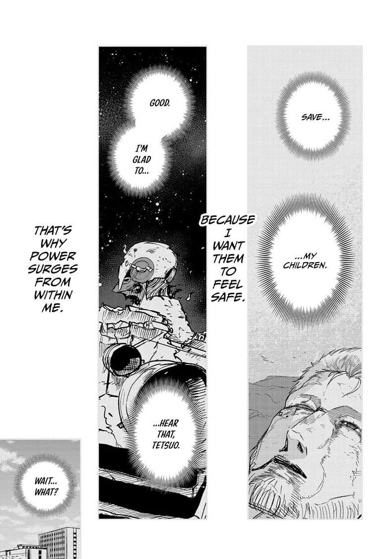 Read Snowball Earth Manga Online