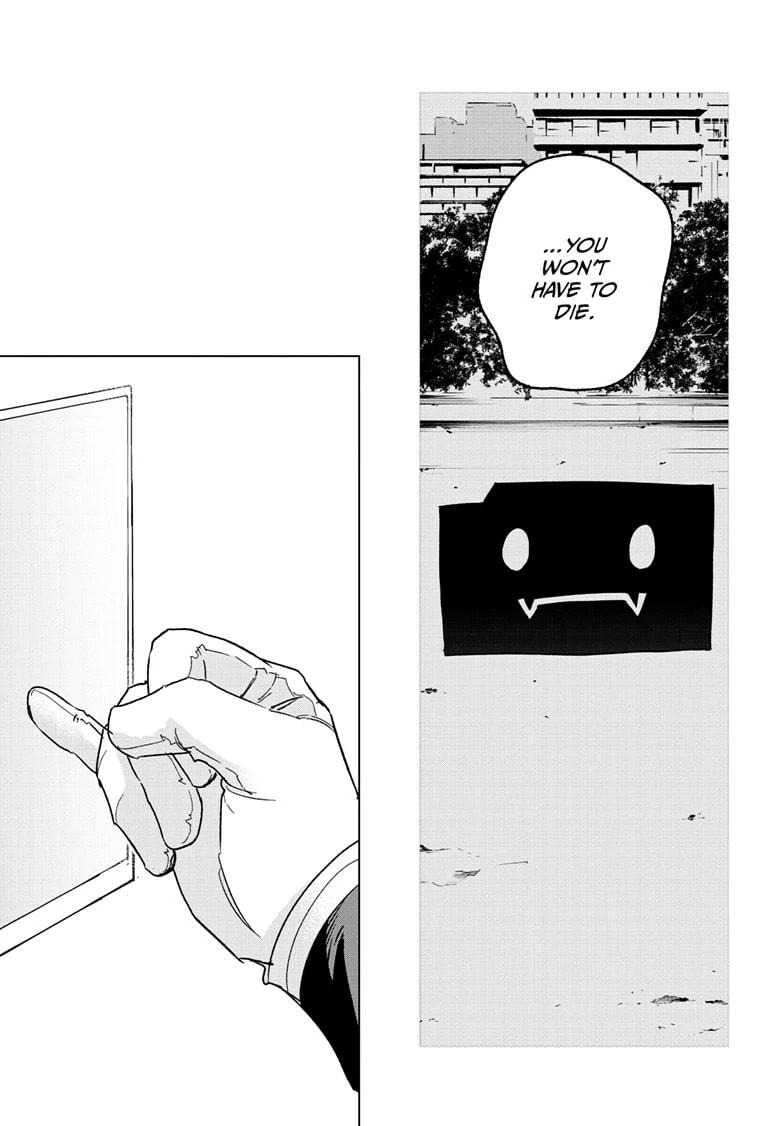 Read Snowball Earth Manga Online