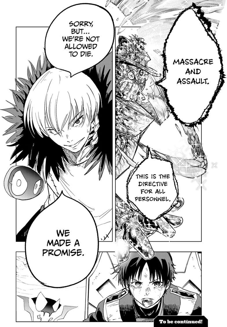 Read Snowball Earth Manga Online