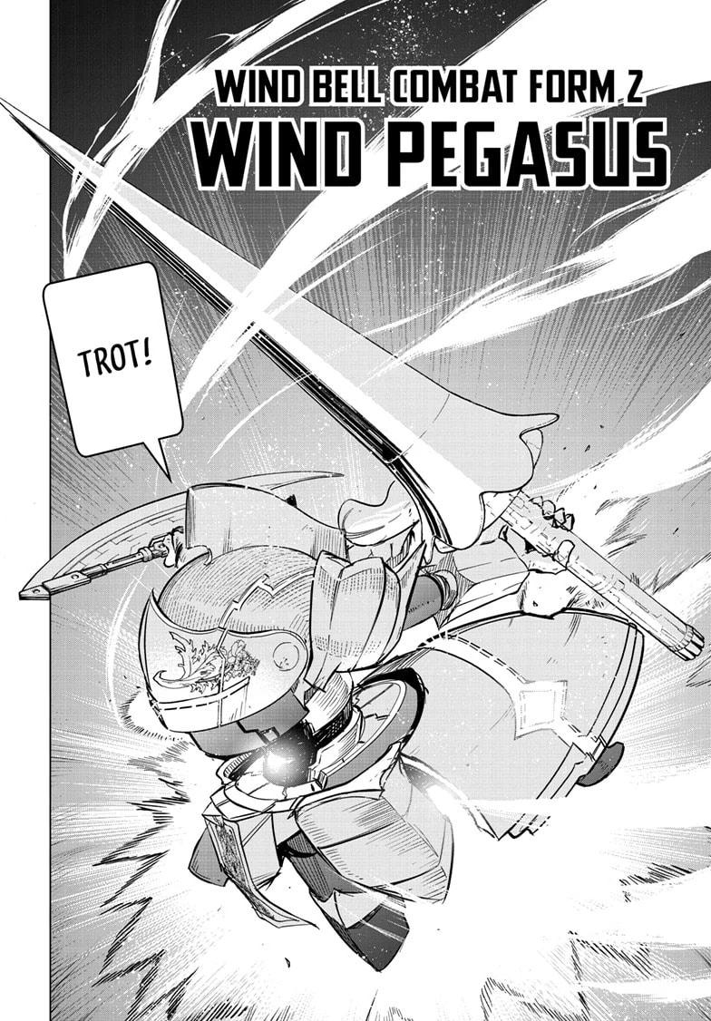 Read Snowball Earth Manga Online