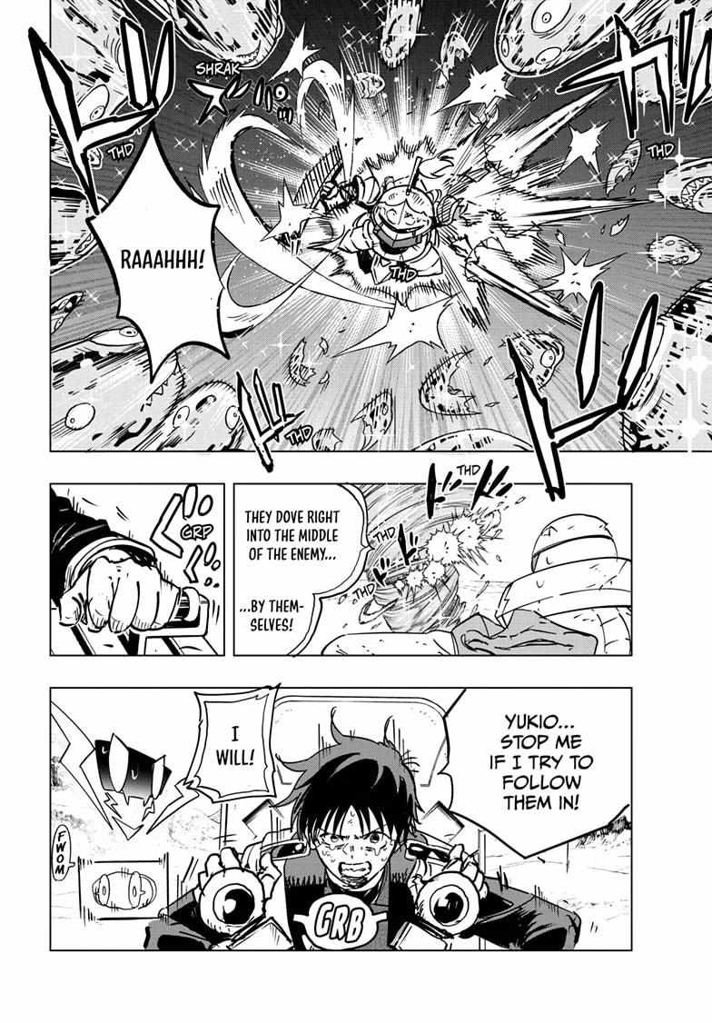 Read Snowball Earth Manga Online