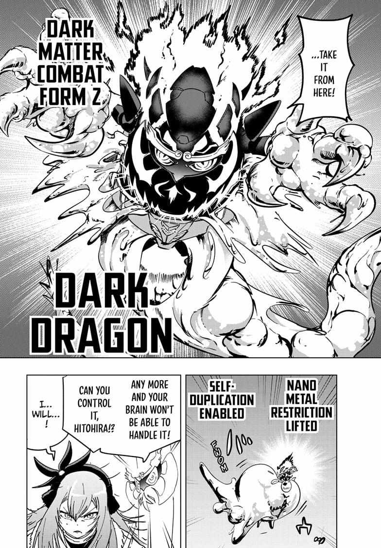 Read Snowball Earth Manga Online