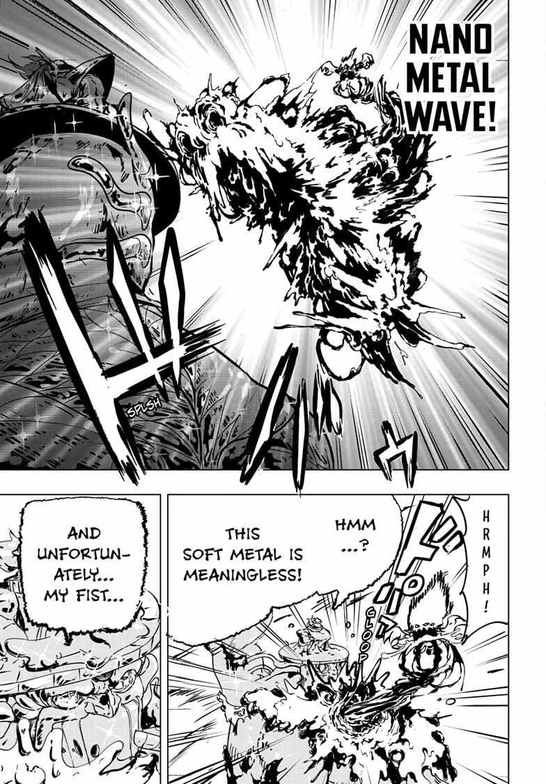 Read Snowball Earth Manga Online