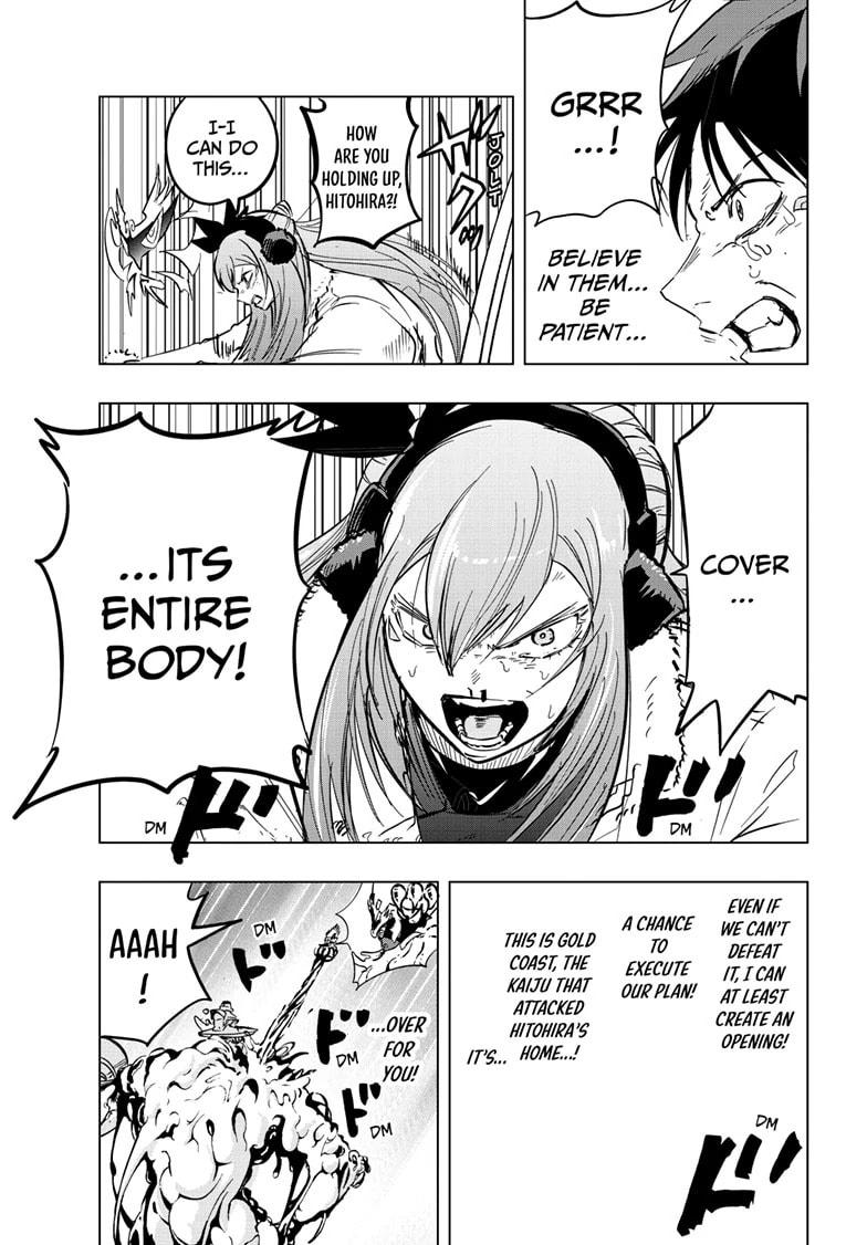 Read Snowball Earth Manga Online