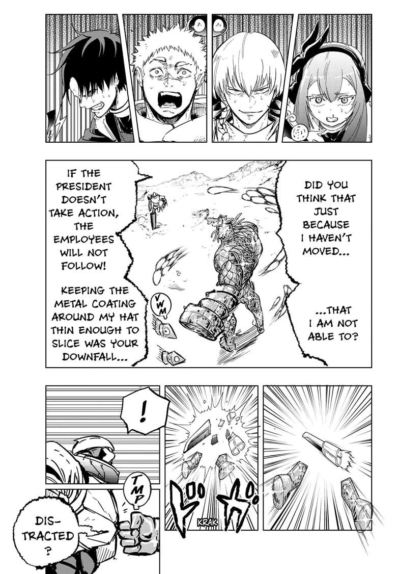 Read Snowball Earth Manga Online