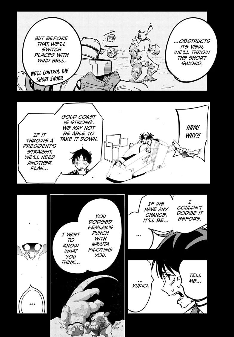 Read Snowball Earth Manga Online