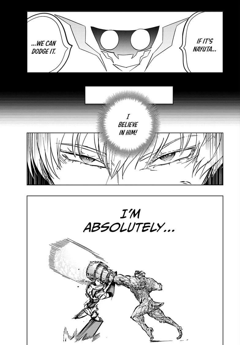 Read Snowball Earth Manga Online