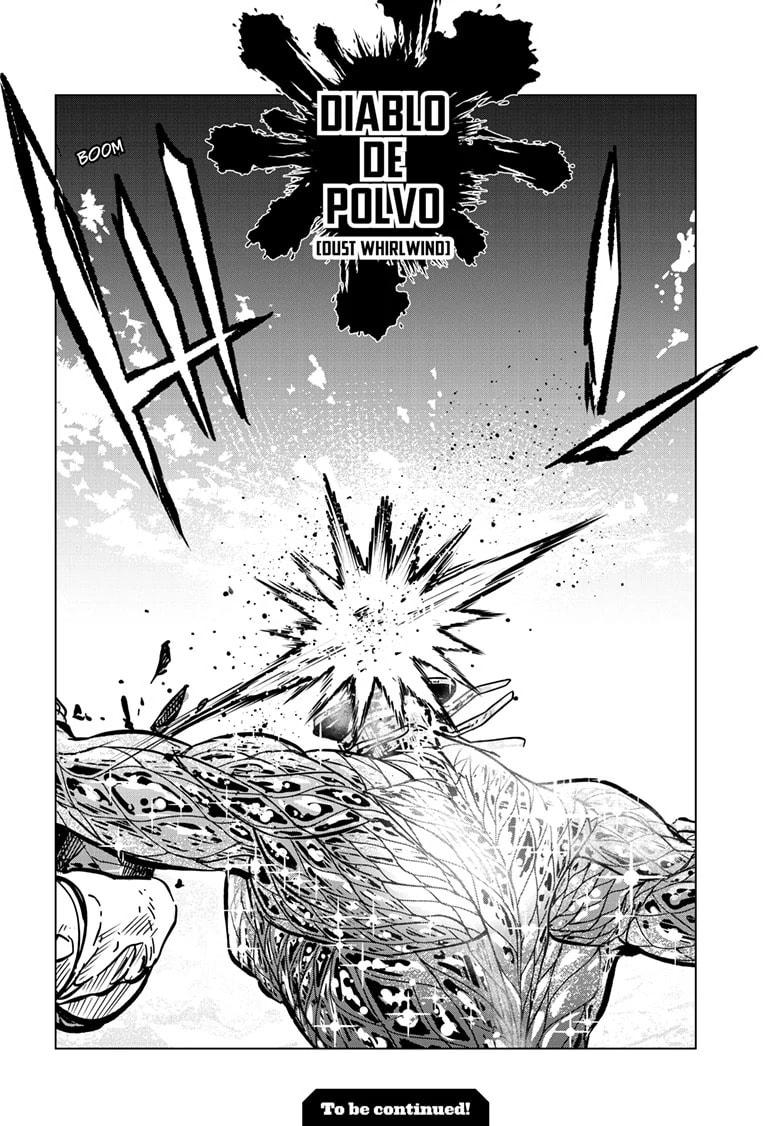 Read Snowball Earth Manga Online