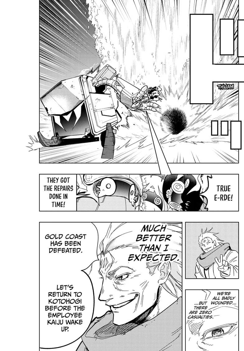 Read Snowball Earth Manga Online