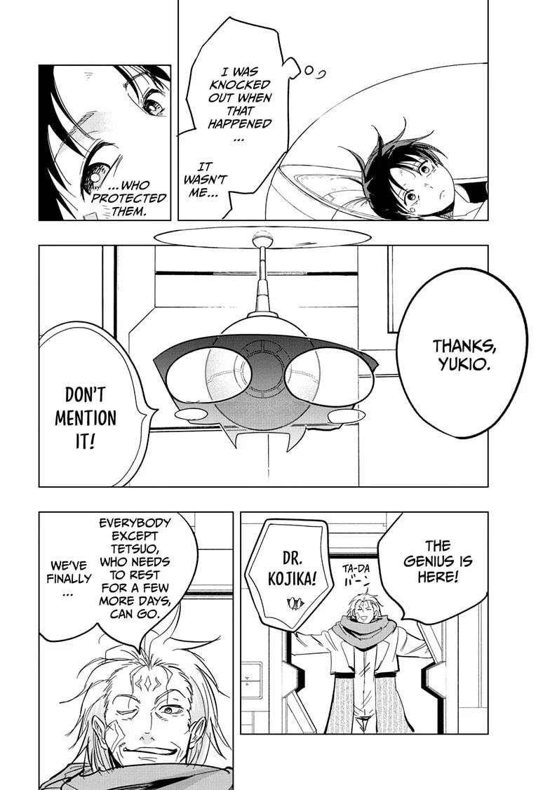 Read Snowball Earth Manga Online